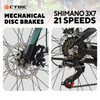 CY2326MTB